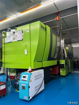 Contrôleur de température de moule à fluide de transfert de chaleur à circuit unique avec réservoir d'expansion de 50 litres