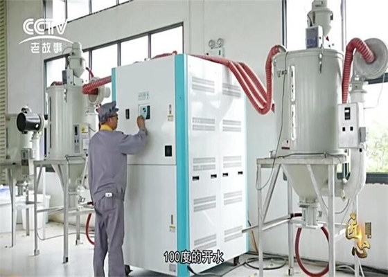 Acier inoxydable de déshydratation de dessiccateur de trémie d'ANIMAL FAMILIER de nid d'abeilles en plastique de la PA PMMA
