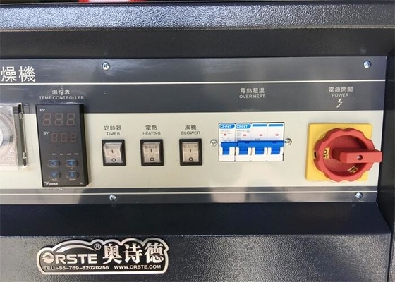 SUS 304 Oven Dryer Cabinet industriel 6.4KW pour la résine en plastique de granules