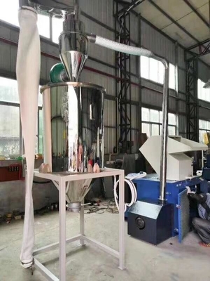 Pulverizer en plastique de machine de granulatoire de vitesse rapide 220V/380V/415V/600V