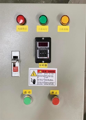 Manuel/machine en plastique verticale automatique OVM-5000 de mélangeur de mélangeur de granule